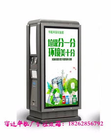 宿豫区华航广告制品厂 深耕广告业，铸就品牌传播新航标