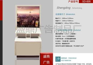 宿迁市盛鼎广告制品厂 用品质与创新点亮广告业的未来