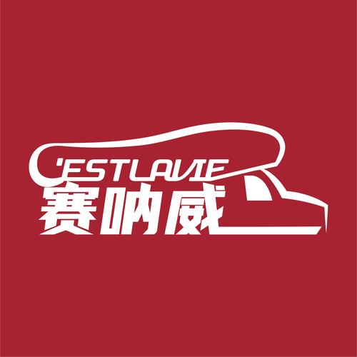 项目投资(不含许可经营项目,法律法规禁止经营的项目不得经营);广告业
