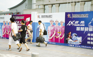 我市出台扶持广告业新政，助力行业高质量发展