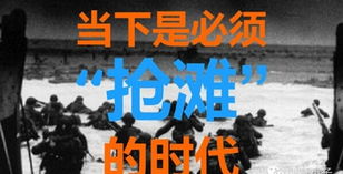 浅析网络广告业 未来广告趋势将以大屏为王