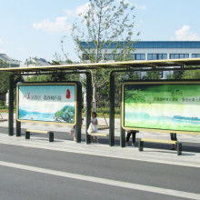 宿迁市动力广告制品厂 专业供应广告产品，助力品牌发展